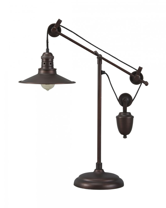 Picture of Kylen Desk Lamp