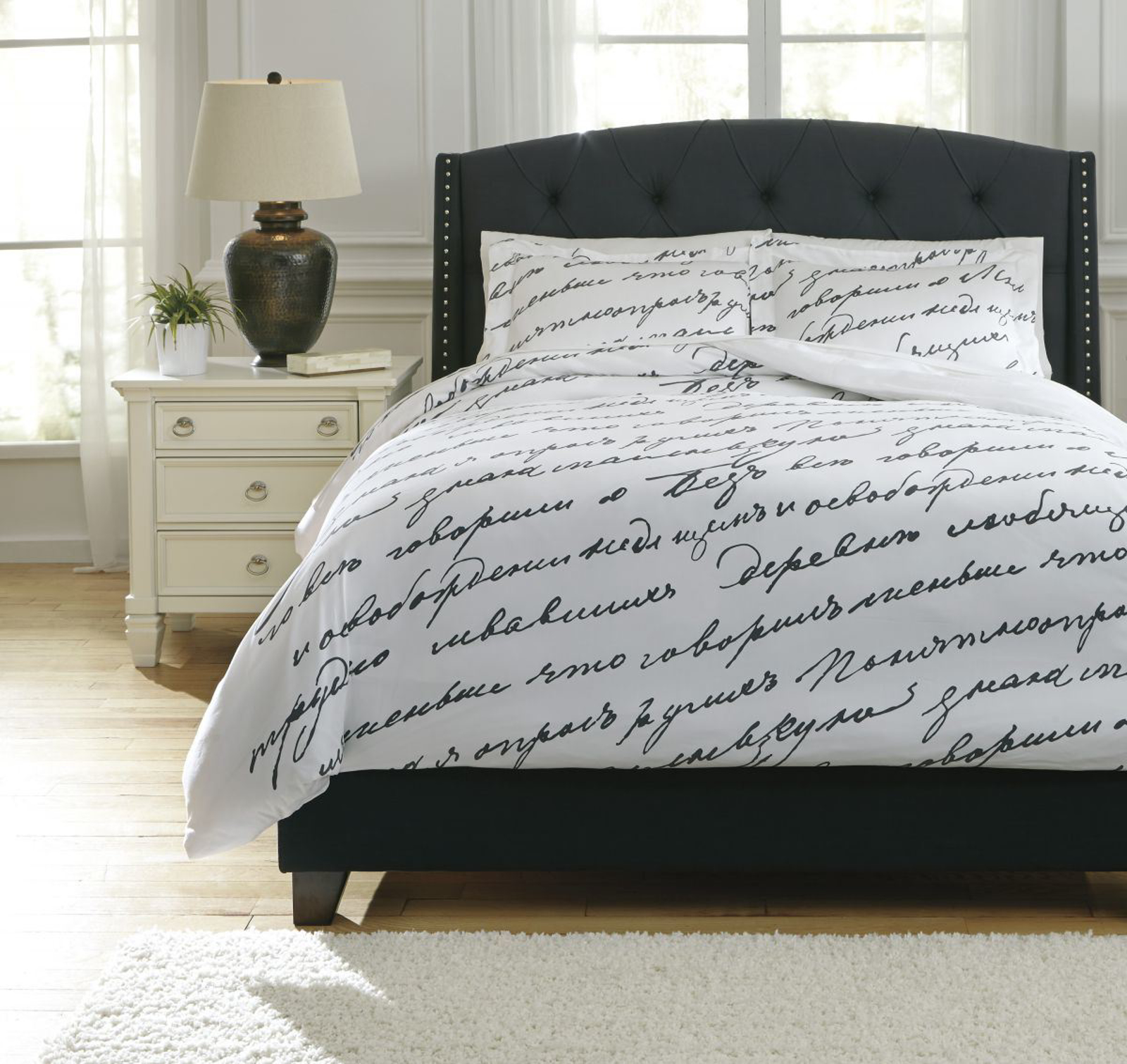 Picture of Amantipoint Duvet Cover Set