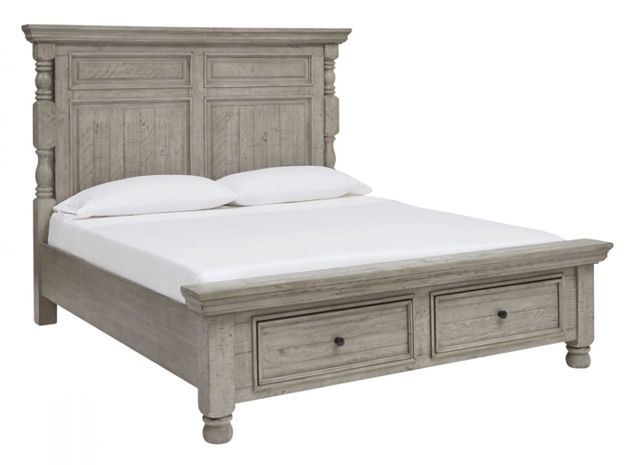 Picture of Harrastone Queen Size Bed