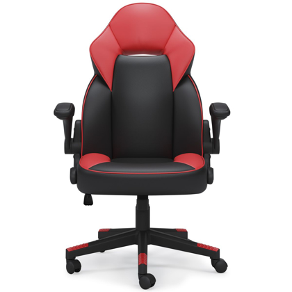 Picture of Lynxtyn Desk Chair