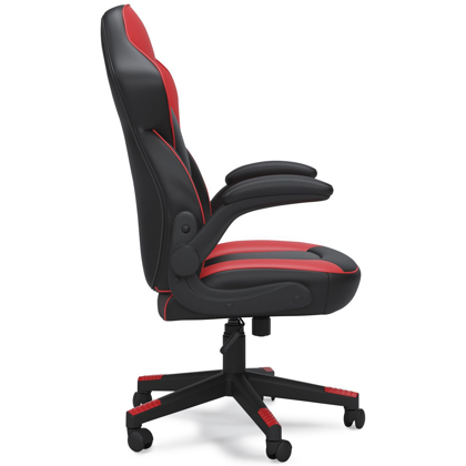 Picture of Lynxtyn Desk Chair