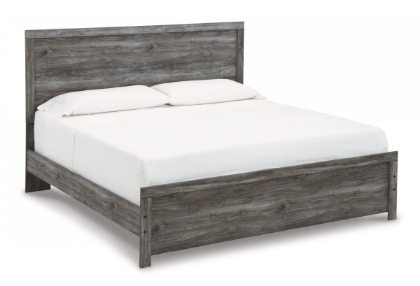 Picture of Bronyan King Size Bed